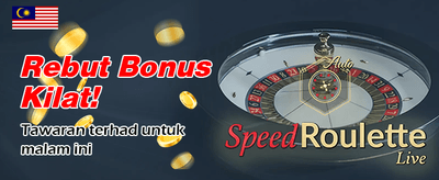 Ganjaran Jackpot Segera mypepsi777.com